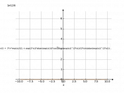 log(sin(atan(exp(x))^(3*x))^(1/3))